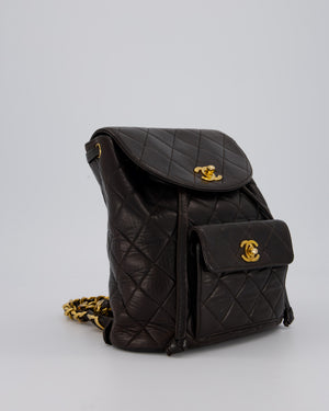 Chanel Dark Brown Vintage Medium Duma Backpack Bag in Lambskin Leather with 24K Gold Hardware