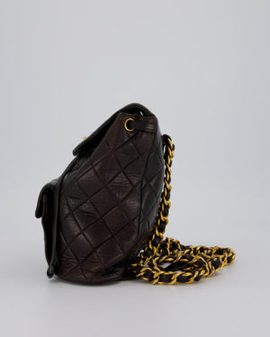 Chanel Dark Brown Vintage Medium Duma Backpack Bag in Lambskin Leather with 24K Gold Hardware