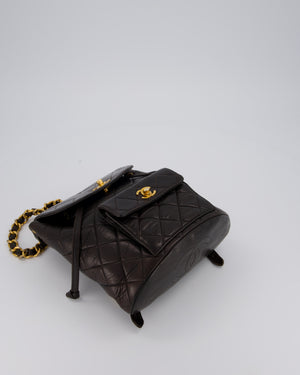 Chanel Dark Brown Vintage Medium Duma Backpack Bag in Lambskin Leather with 24K Gold Hardware