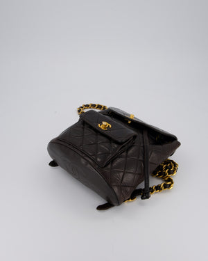 Chanel Dark Brown Vintage Medium Duma Backpack Bag in Lambskin Leather with 24K Gold Hardware