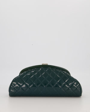 Chanel Dark Green Qulited Patent Leather Classic Clutch Bag in Silver Hardware