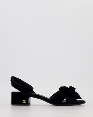 Chanel 24B Black Velvet Camelia Sandals with Pearl and CC Details Size EU 37.5C