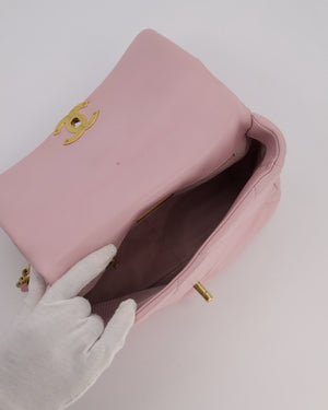 Chanel Small 19 Flap Bag in Light Pink Goatskin Quilted Leather with Mixed Hardware