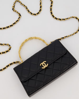 Chanel Mini Enamel Top Handle Bag in Black Lambskin Leather with Gold Hardware