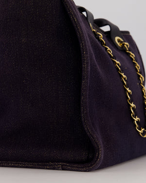 Chanel Navy and Gold Glitter Deauville Tote Bag in Canvas with Gold Hardware