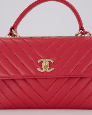 Chanel Pink Trendy Small Flap Bag in Lambskin Leather with Gold Hardware
