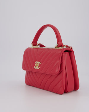 Chanel Pink Trendy Small Flap Bag in Lambskin Leather with Gold Hardware