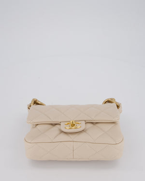 Chanel Small Funky Town Flap in Cream Lambskin with Gold Hardware and Chunky Chain