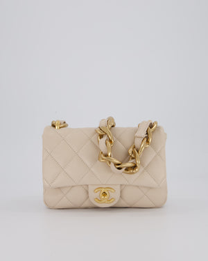 Chanel Small Funky Town Flap in Cream Lambskin with Gold Hardware and Chunky Chain