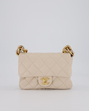 Chanel Small Funky Town Flap in Cream Lambskin with Gold Hardware and Chunky Chain