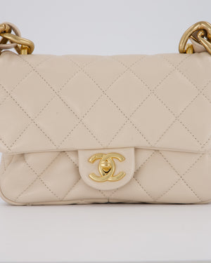 Chanel Small Funky Town Flap in Cream Lambskin with Gold Hardware and Chunky Chain
