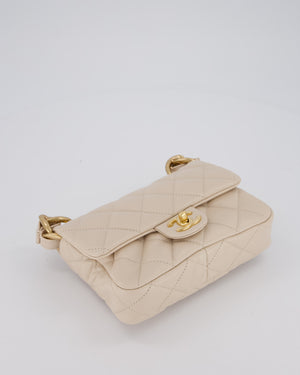 Chanel Small Funky Town Flap in Cream Lambskin with Gold Hardware and Chunky Chain