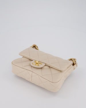 Chanel Small Funky Town Flap in Cream Lambskin with Gold Hardware and Chunky Chain