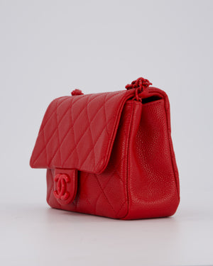 Chanel Red Mini Square Incognito Flap Bag In Caviar Leather With Red Hardware