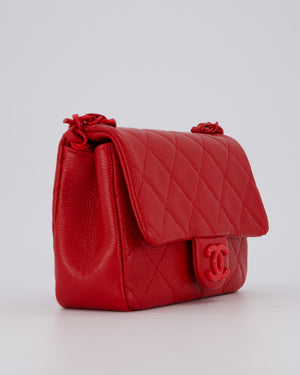 Chanel Red Mini Square Incognito Flap Bag In Caviar Leather With Red Hardware