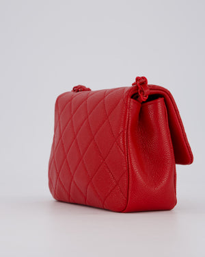 Chanel Red Mini Square Incognito Flap Bag In Caviar Leather With Red Hardware