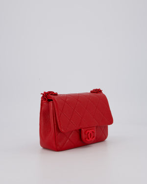 Chanel Red Mini Square Incognito Flap Bag In Caviar Leather With Red Hardware