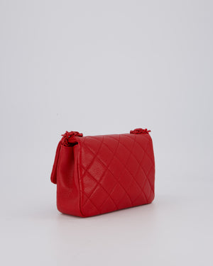 Chanel Red Mini Square Incognito Flap Bag In Caviar Leather With Red Hardware