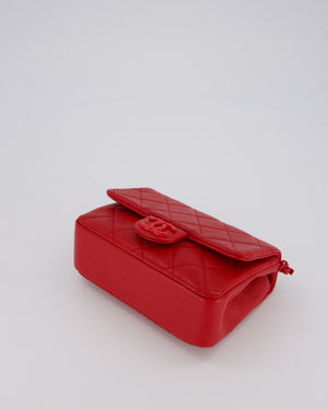 Chanel Red Mini Square Incognito Flap Bag In Caviar Leather With Red Hardware