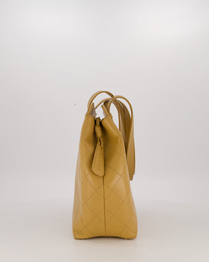 Chanel Beige Wild Stitch Quilted Tote Bag in Caviar Leather with Gold Hardware