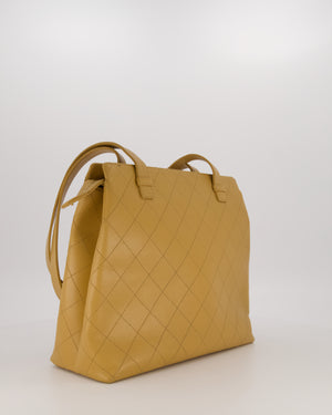 Chanel Beige Wild Stitch Quilted Tote Bag in Caviar Leather with Gold Hardware