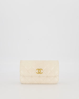 Chanel Wallet on Chain Bag in Iridescent White Quilted Caviar Leather with Gold Brushed Hardware