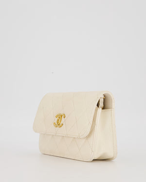 Chanel Wallet on Chain Bag in Iridescent White Quilted Caviar Leather with Gold Brushed Hardware