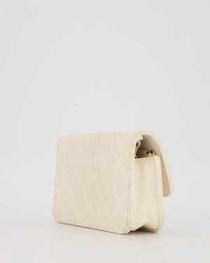 Chanel Wallet on Chain Bag in Iridescent White Quilted Caviar Leather with Gold Brushed Hardware