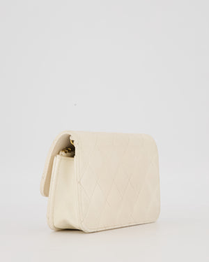 Chanel Wallet on Chain Bag in Iridescent White Quilted Caviar Leather with Gold Brushed Hardware
