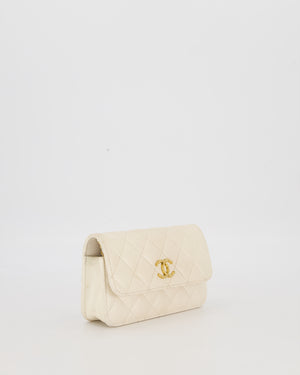 Chanel Wallet on Chain Bag in Iridescent White Quilted Caviar Leather with Gold Brushed Hardware