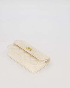 Chanel Wallet on Chain Bag in Iridescent White Quilted Caviar Leather with Gold Brushed Hardware