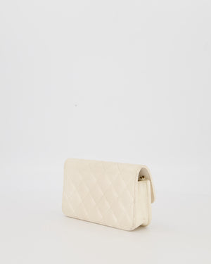 Chanel Wallet on Chain Bag in Iridescent White Quilted Caviar Leather with Gold Brushed Hardware