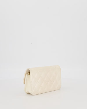 Chanel Wallet on Chain Bag in Iridescent White Quilted Caviar Leather with Gold Brushed Hardware