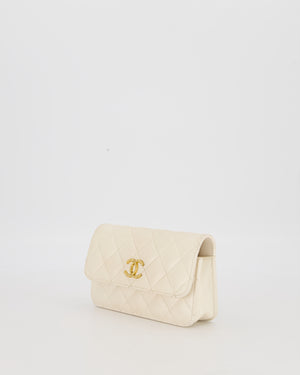 Chanel Wallet on Chain Bag in Iridescent White Quilted Caviar Leather with Gold Brushed Hardware