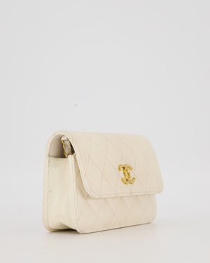 Chanel Wallet on Chain Bag in Iridescent White Quilted Caviar Leather with Gold Brushed Hardware