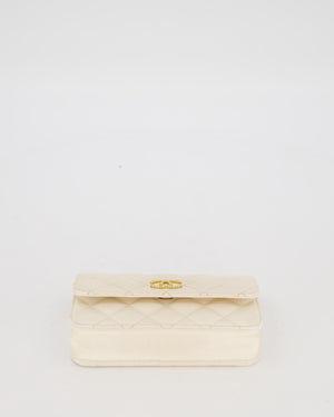 Chanel Wallet on Chain Bag in Iridescent White Quilted Caviar Leather with Gold Brushed Hardware