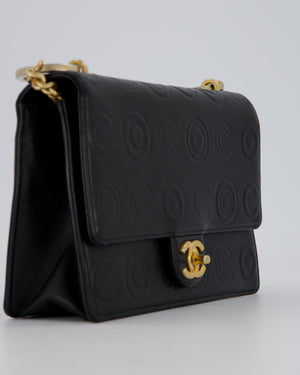 Chanel Black COCO Embossed Flap Bag in Lambskin Leather with Gold Hardware