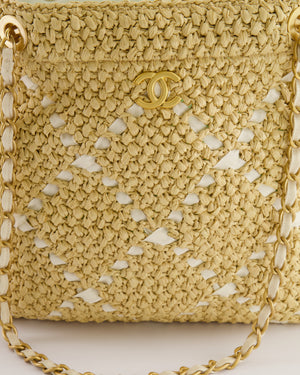 *HOT* Chanel Cruise 2025/26 Large Tote Bag in Woven Beige Raffia and White Grosgrain Ribbon with Brushed Gold Hardware