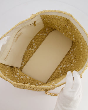 *HOT* Chanel Cruise 2025/26 Large Tote Bag in Woven Beige Raffia and White Grosgrain Ribbon with Brushed Gold Hardware