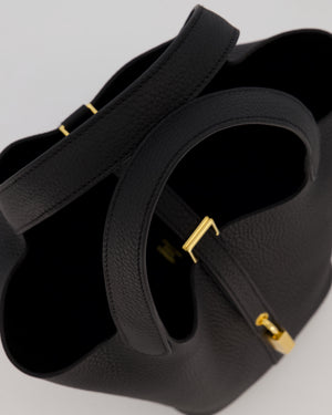 *HOT & RARE* Hermès Picotin Lock 18 Bag in Black Taurillon Clemence Leather with Gold Hardware