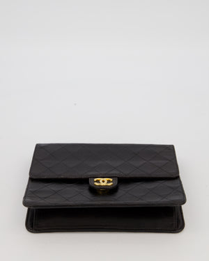 Chanel Vintage Small Square Single Flap Bag in Dark Brown Lambskin Leather with 24K Gold Hardware