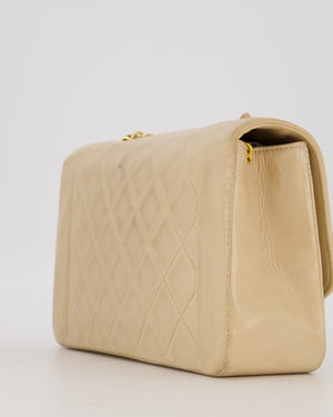 Chanel Vintage Medium Diana Flap Bag in Cream Lambskin Leather with 24K Gold Hardware
