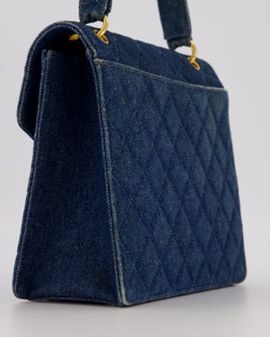 *VERY RARE* Chanel Vintage Denim Medium Top Handle Bag With 24K Gold Hardware