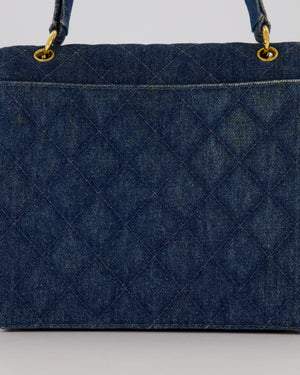 *VERY RARE* Chanel Vintage Denim Medium Top Handle Bag With 24K Gold Hardware