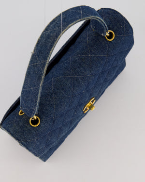 *VERY RARE* Chanel Vintage Denim Medium Top Handle Bag With 24K Gold Hardware