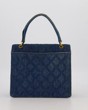 *VERY RARE* Chanel Vintage Denim Medium Top Handle Bag With 24K Gold Hardware