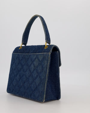 *VERY RARE* Chanel Vintage Denim Medium Top Handle Bag With 24K Gold Hardware