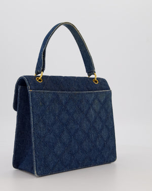 *VERY RARE* Chanel Vintage Denim Medium Top Handle Bag With 24K Gold Hardware