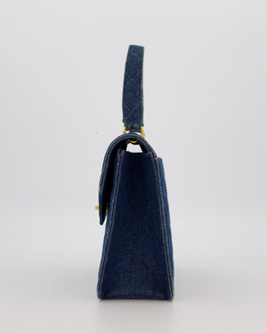 *VERY RARE* Chanel Vintage Denim Medium Top Handle Bag With 24K Gold Hardware