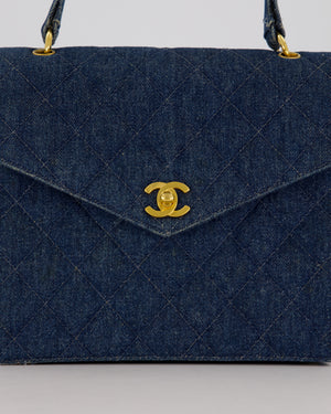 *VERY RARE* Chanel Vintage Denim Medium Top Handle Bag With 24K Gold Hardware